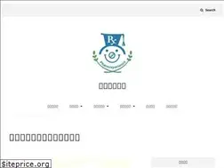Sites similar to pharmixperience.idv.tw