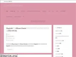 Sites similar to pharmiy.com
