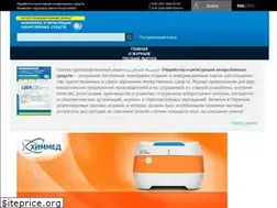 Sites similar to pharmjournal.ru
