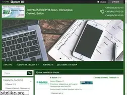 Sites similar to pharmlider.uaprom.net