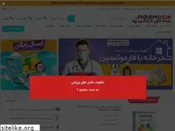 Sites similar to pharmoxin.com
