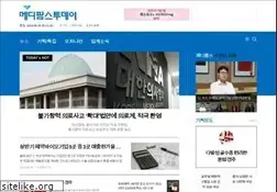 Sites similar to pharmstoday.com