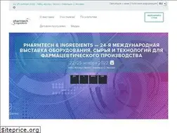 Sites similar to pharmtech-expo.ru