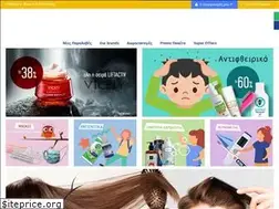 Sites similar to pharmup.gr