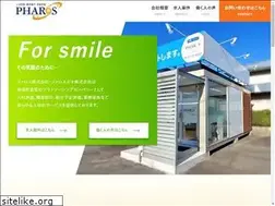 Sites similar to pharos-agent.com