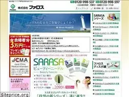 Sites similar to pharos-jp.com