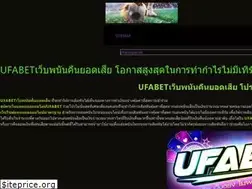 Sites similar to pharosparcel.com