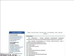 Sites similar to phas.ru