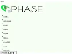 Sites similar to phase-education.com