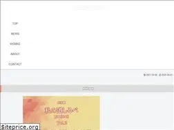 Sites similar to phase-inc.jp