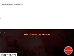 Sites similar to phasmophobia.in.ua