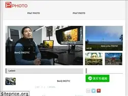 Sites similar to phat-ext.com