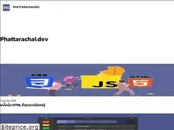 Sites similar to phattarachai.dev