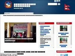 Sites similar to phatuwabijaypurmun.gov.np