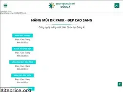 Sites similar to phauthuatnangmui.com.vn