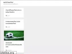 Sites similar to phaxin.com