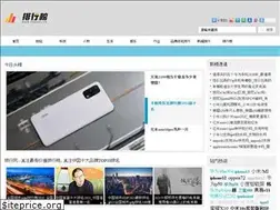 Sites similar to phbang.cn