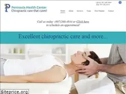 Sites similar to phcak.com