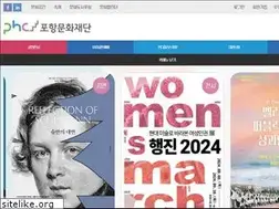 Sites similar to phcf.or.kr