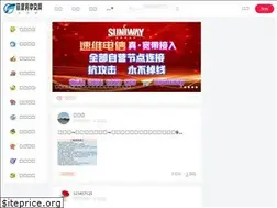 Sites similar to phcnnet.com