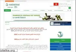 Sites similar to phct.com.tn