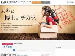 Sites similar to phd-agent.net