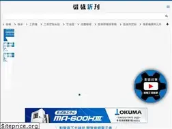 Sites similar to phdbooks.com.tw