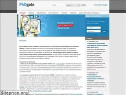 Sites similar to phdgate.net