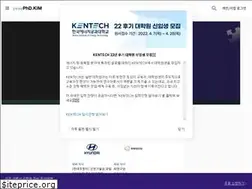 Sites similar to phdkim.net