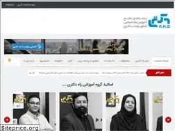 Sites similar to phdkonkoor.com