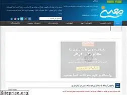 Sites similar to phdpezeshki.com