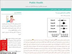 Sites similar to phealth.blogfa.com