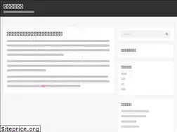 Sites similar to pheasantridgegc.com