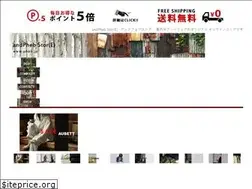 Sites similar to pheb.jp