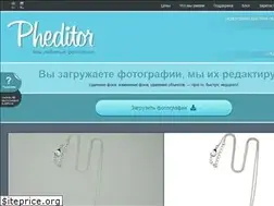 Sites similar to pheditor.ru