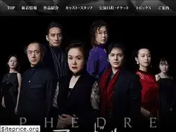 Sites similar to phedre.jp
