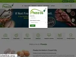 Sites similar to pheebs.in