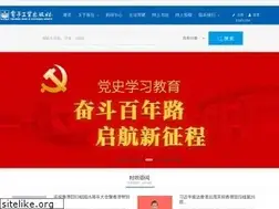 Sites similar to phei.com.cn