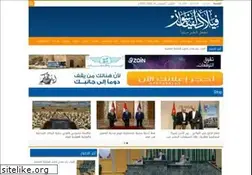 Sites similar to pheladelphianews.com