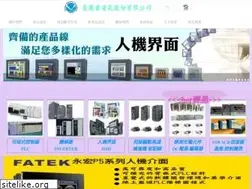 Sites similar to phelipu.com.tw