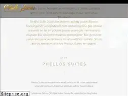 Sites similar to phellossuites.com