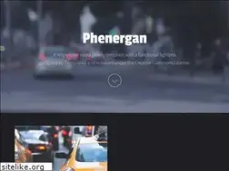 Sites similar to phenergan.lol