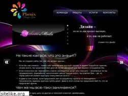 Sites similar to phenix-design.ru