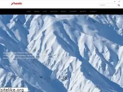 Sites similar to phenix.jp