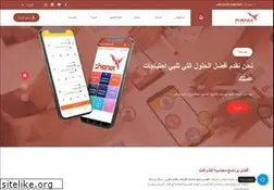 Sites similar to phenixsoft.com