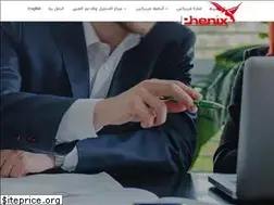 Sites similar to phenixuae.com