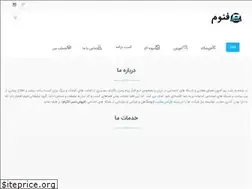 Sites similar to phenom-member.ir