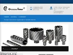 Sites similar to phenomtechno.ru