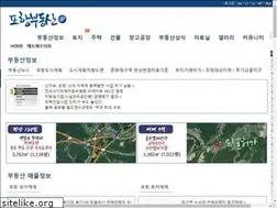 Sites similar to pheo.co.kr