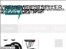 Sites similar to pherec.org